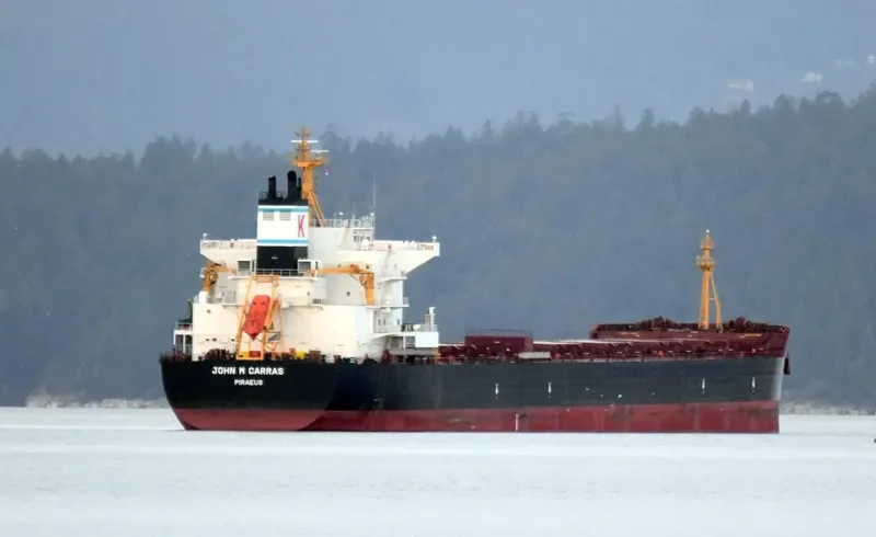 JOHN M CARRAS Bulk Carrier IMO 9592707 photo 10