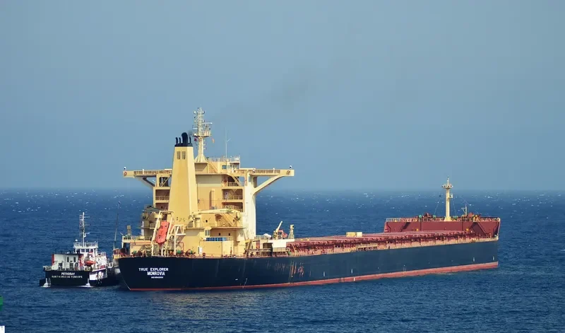 AQUAEXPLORER Bulk Carrier IMO 9592800