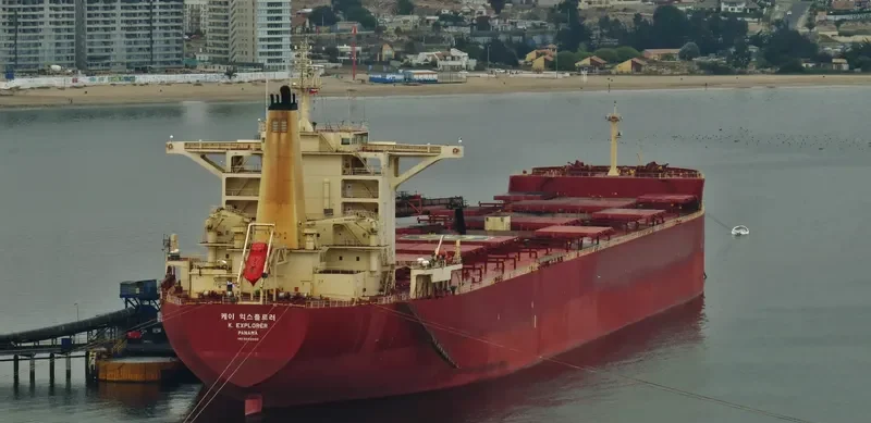 AQUAEXPLORER Bulk Carrier IMO 9592800 photo 5