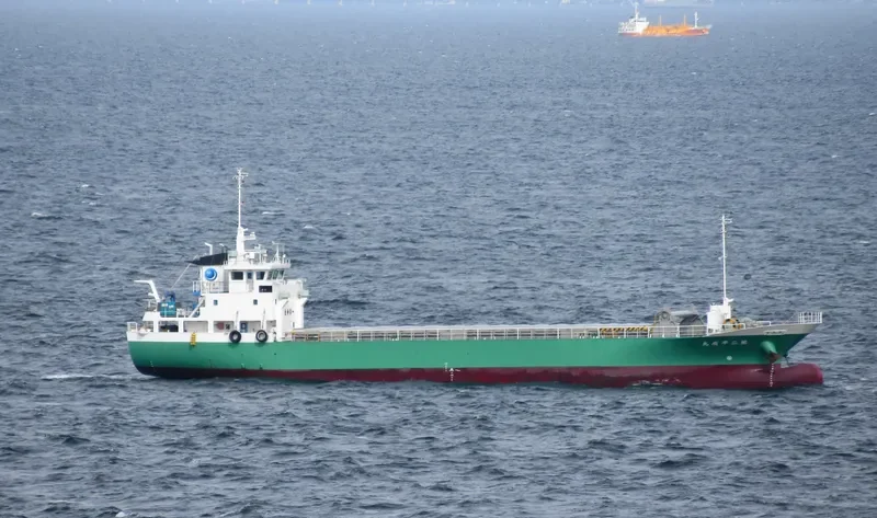 HEISEI MARU NO.2 General Cargo IMO 9592824 photo 2