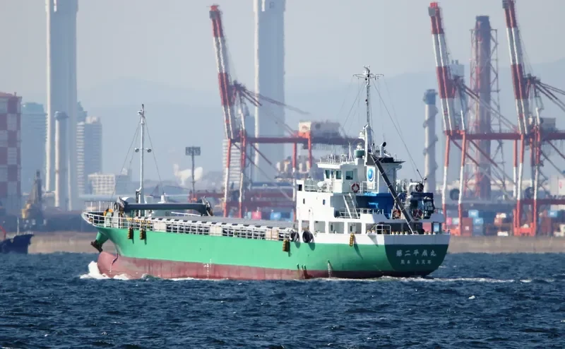 HEISEI MARU NO.2 General Cargo IMO 9592824 photo 5