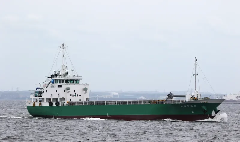 HEISEI MARU NO.2 General Cargo IMO 9592824 photo 9