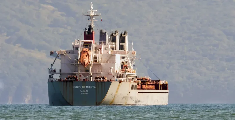 GHANTOUT Bulk Carrier IMO 9592898 photo 4