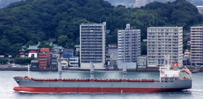 GHANTOUT Bulk Carrier IMO 9592898 photo 11