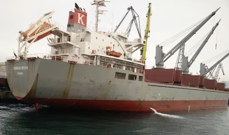 GHANTOUT Bulk Carrier IMO 9592898 photo 17