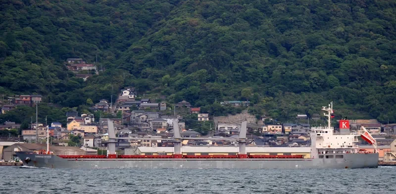 GHANTOUT Bulk Carrier IMO 9592898 photo 70