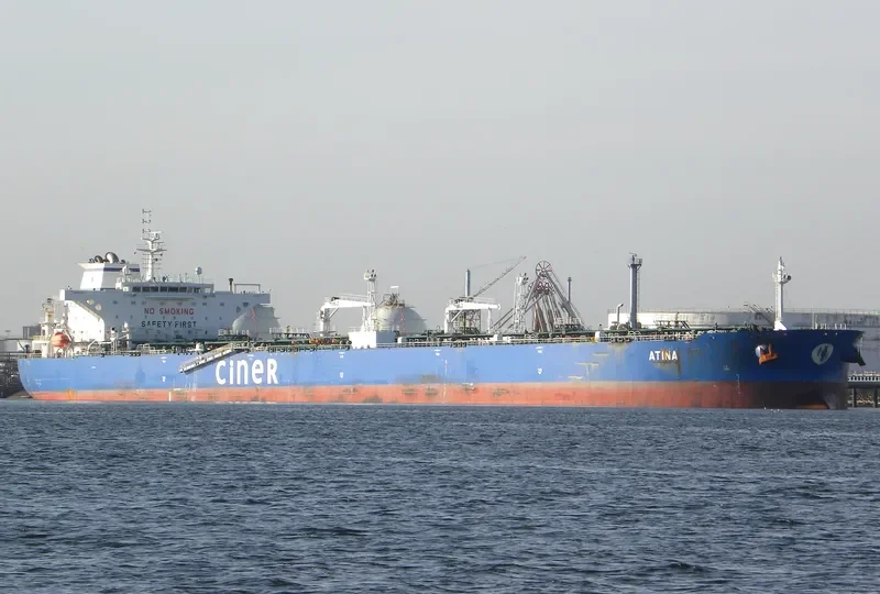 ATINA Tanker IMO 9593000 photo 2