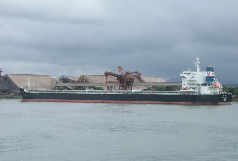 CEMTEX CREATION Bulk Carrier IMO 9593036 photo 5