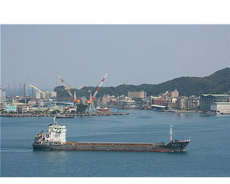 TONG MAO 9 General Cargo IMO 9593189 photo 6