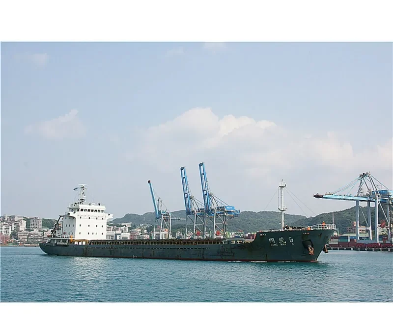 TONG MAO 9 General Cargo IMO 9593189 photo 9