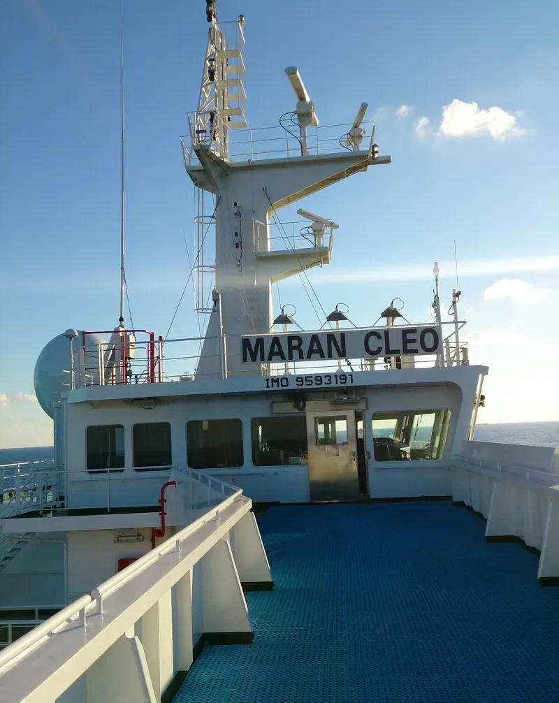 MARAN CLEO Tanker IMO 9593191 photo 4