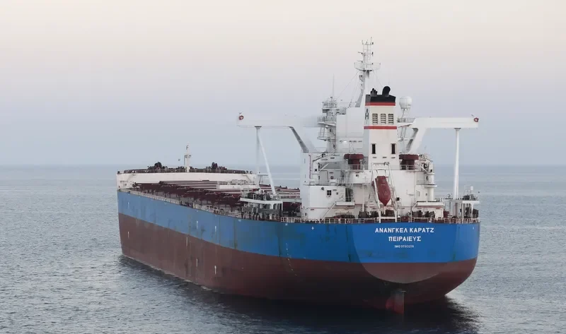 MARAN COURAGE Bulk Carrier IMO 9593218 photo 10