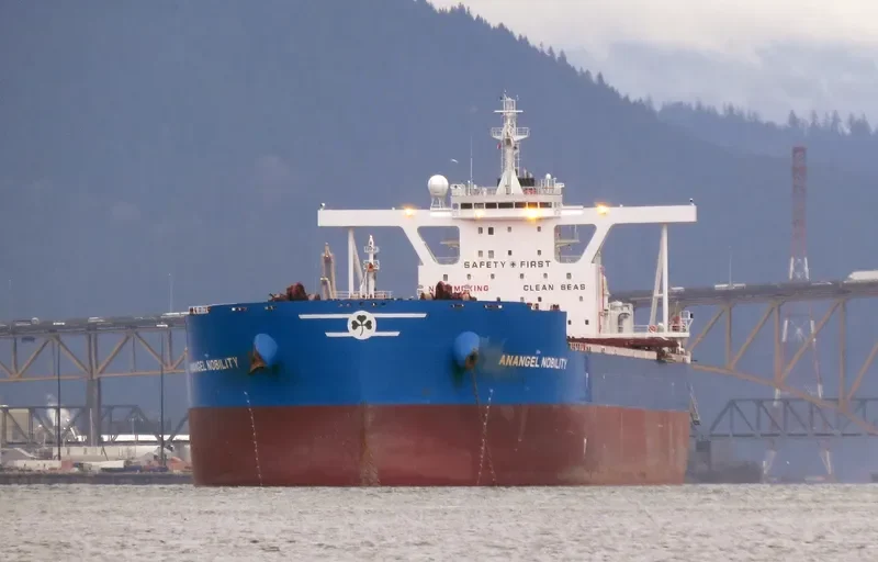 MARAN NOBILITY Bulk Carrier IMO 9593220 photo 7