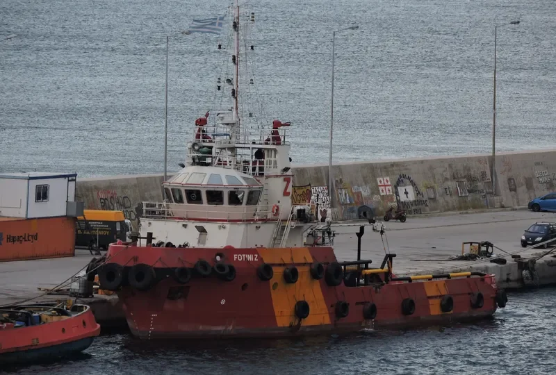 FOTEINI Z General Cargo IMO 9593232 photo 7