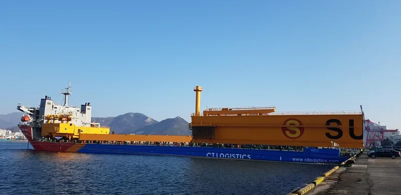 HANJIN LEADER General Cargo IMO 9593244