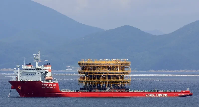 HANJIN LEADER General Cargo IMO 9593244 photo 2