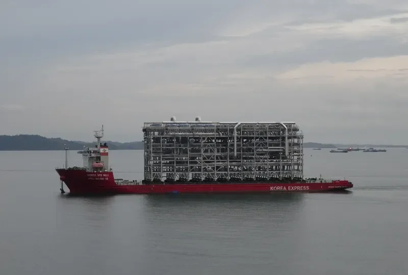 HANJIN LEADER General Cargo IMO 9593244 photo 3