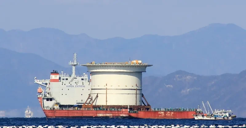 HANJIN LEADER General Cargo IMO 9593244 photo 4