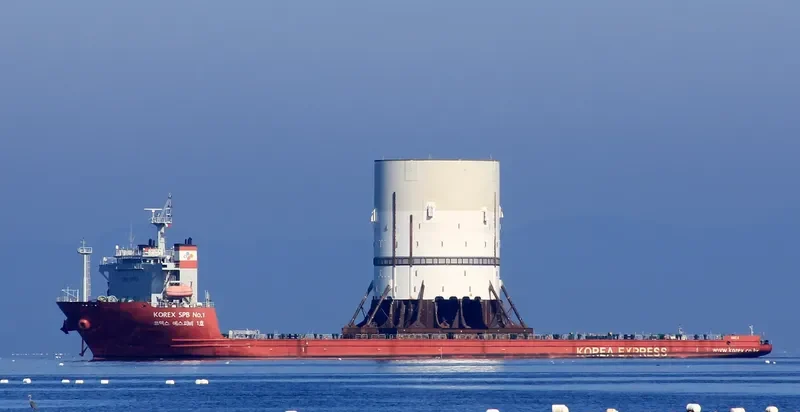 HANJIN LEADER General Cargo IMO 9593244 photo 6