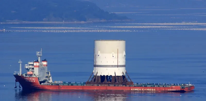 HANJIN LEADER General Cargo IMO 9593244 photo 7