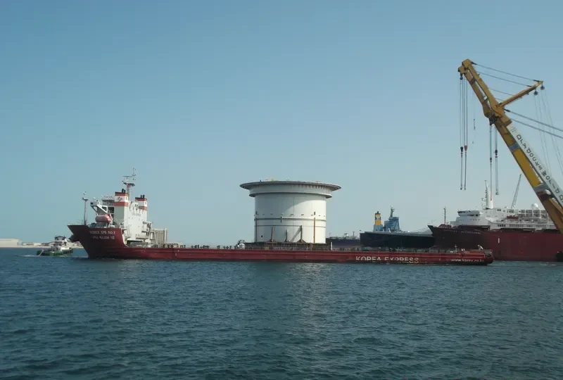 HANJIN LEADER General Cargo IMO 9593244 photo 9