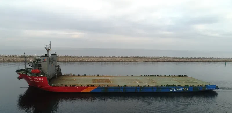 DONGBANG GIANT NO.6 General Cargo IMO 9593397 photo 2