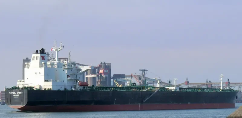 TRYSIL SPIRIT Tanker IMO 9593414 photo 4