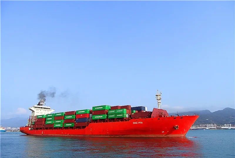 SAFEEN PRESTIGE Container Ship IMO 9593517 photo 4