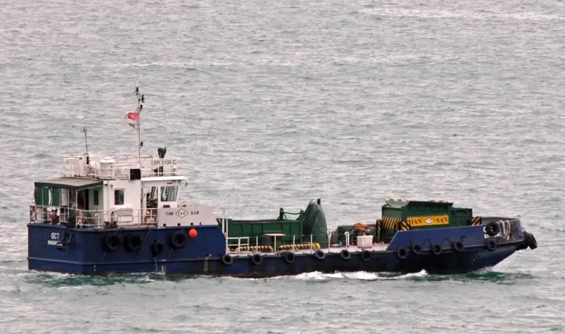GC 7 General Cargo IMO 9593543 photo 2