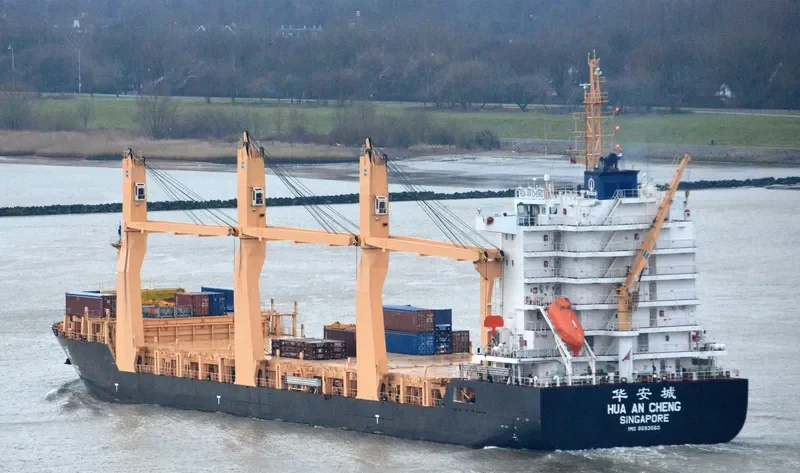 KOTA BAGUS General Cargo IMO 9593660