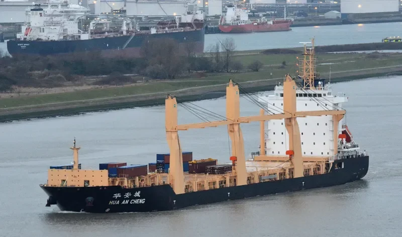KOTA BAGUS General Cargo IMO 9593660 photo 2
