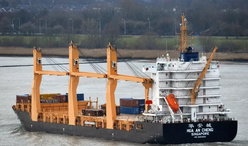 KOTA BAGUS General Cargo IMO 9593660 photo 4