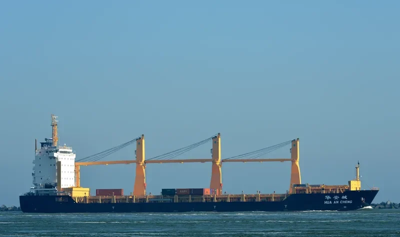 KOTA BAGUS General Cargo IMO 9593660 photo 6