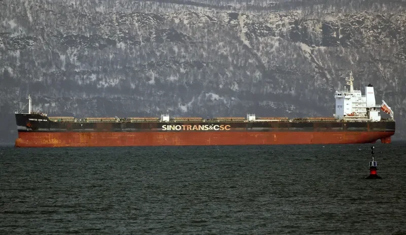 YANGTZE XING HUA Bulk Carrier IMO 9593751 photo 2
