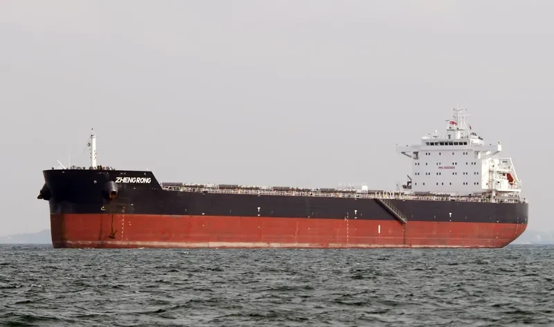 ZHENG RONG Bulk Carrier IMO 9593828
