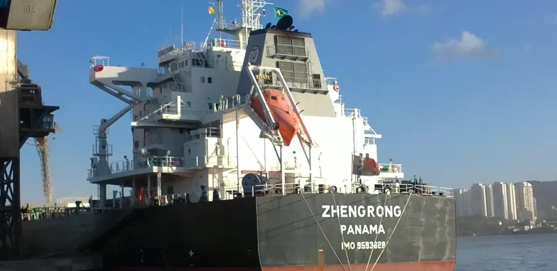 ZHENG RONG Bulk Carrier IMO 9593828 photo 2