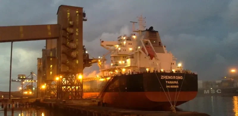 ZHENG RONG Bulk Carrier IMO 9593828 photo 3
