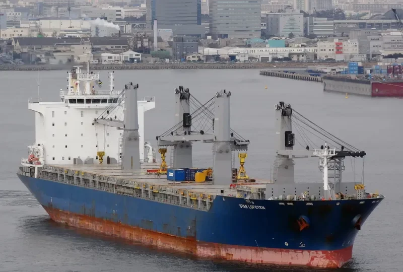 STAR LOFOTEN General Cargo IMO 9593892