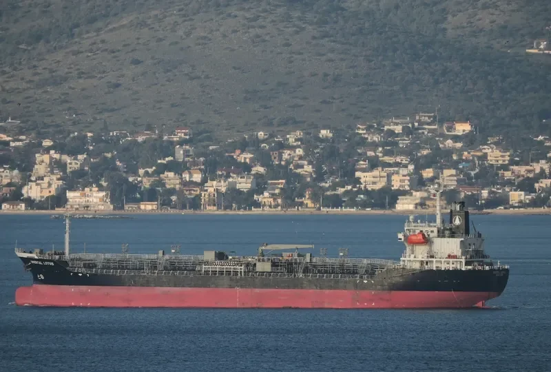 ORIENTAL LOTUS Tanker IMO 9594054 photo 9