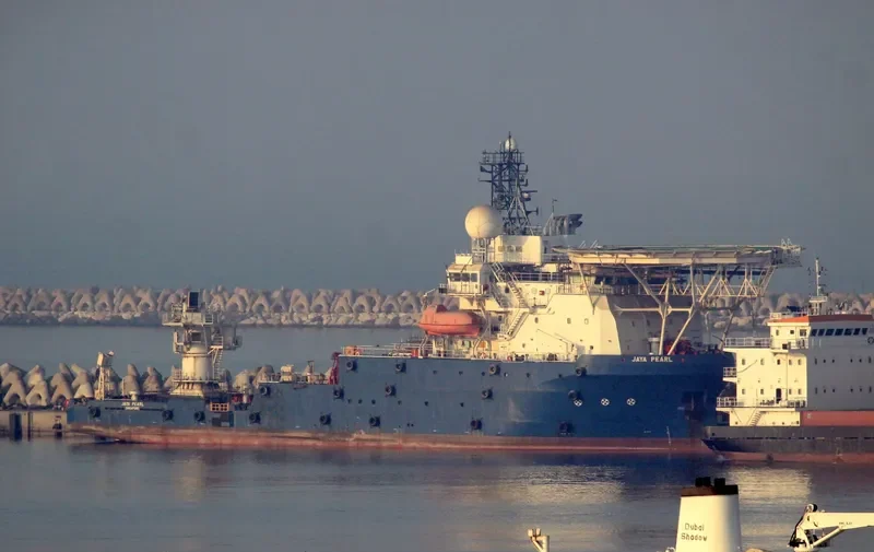 JAYA PEARL Offshore Vessel IMO 9594171