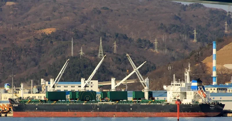 OTZIAS Bulk Carrier IMO 9594418 photo 2
