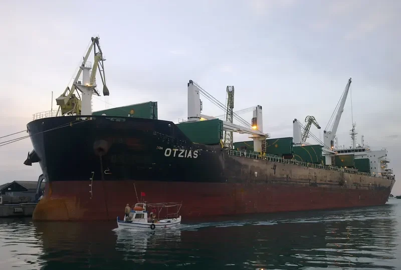 OTZIAS Bulk Carrier IMO 9594418 photo 3