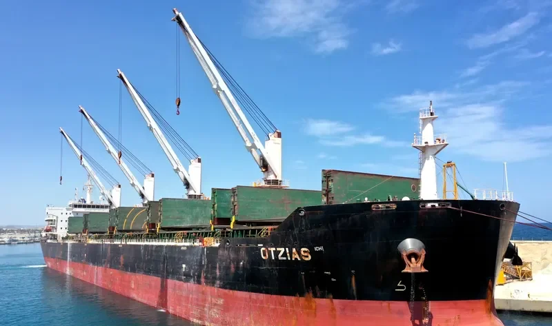 OTZIAS Bulk Carrier IMO 9594418 photo 5