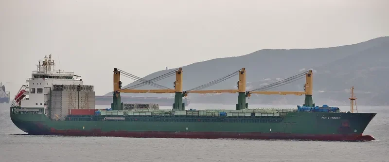 AAL PARIS General Cargo IMO 9594494 photo 6