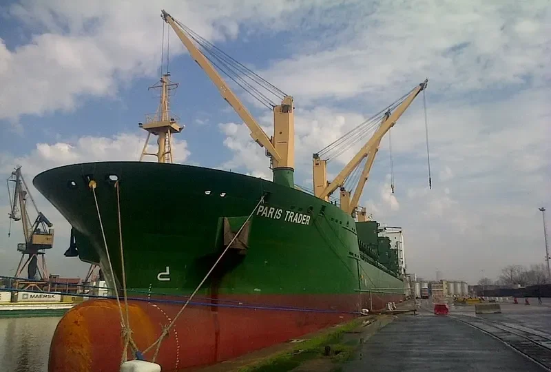 AAL PARIS General Cargo IMO 9594494 photo 7