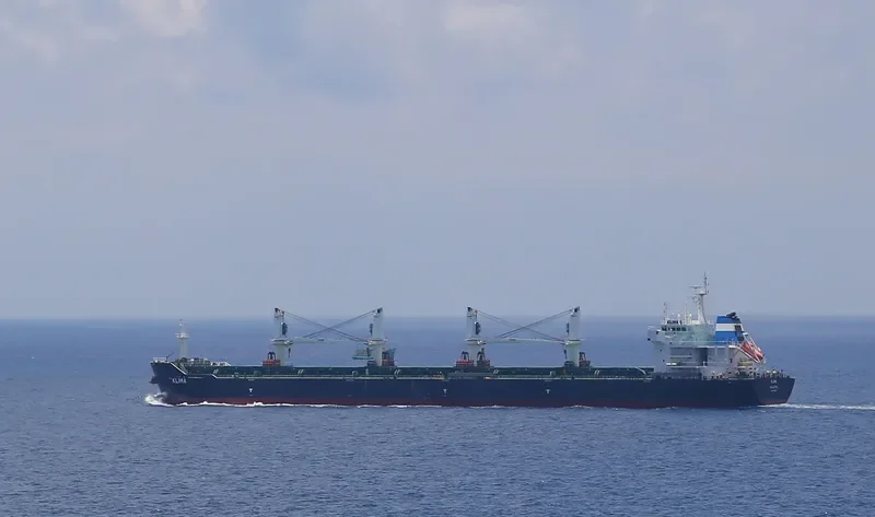 KLIMA Bulk Carrier IMO 9594561 photo 5