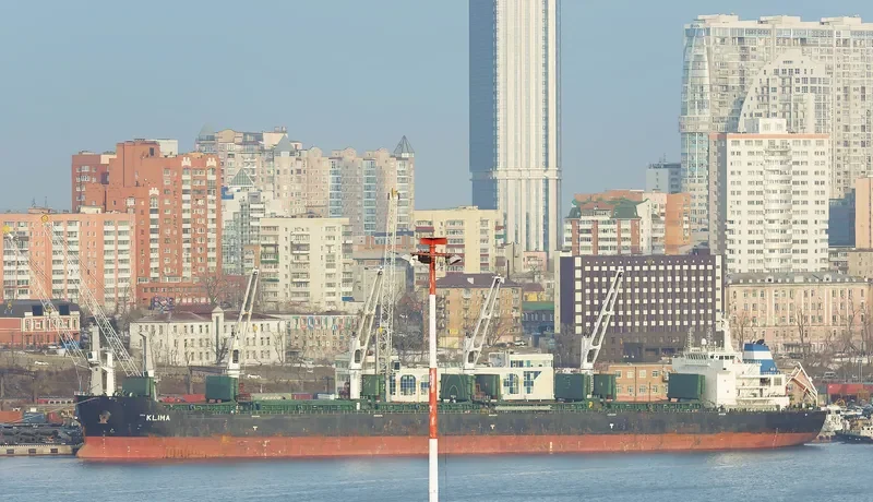 KLIMA Bulk Carrier IMO 9594561 photo 7
