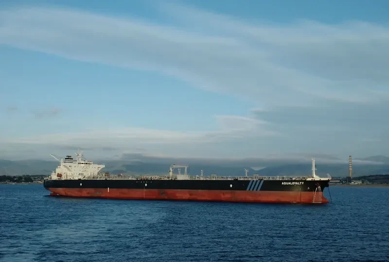 AQUALOYALTY Tanker IMO 9594664