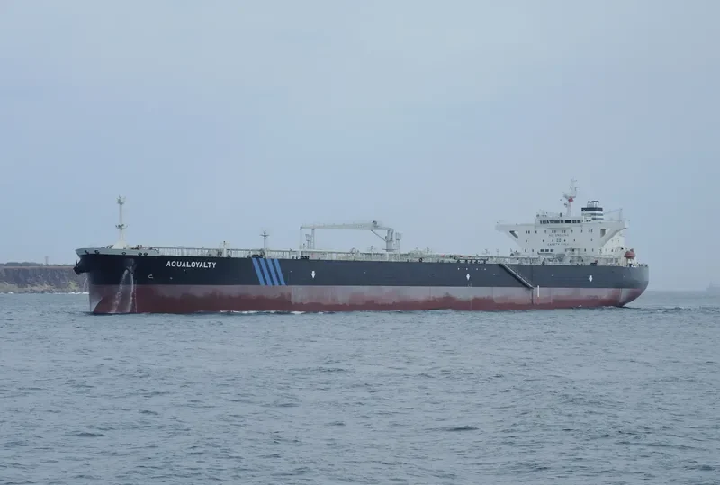 AQUALOYALTY Tanker IMO 9594664 photo 4