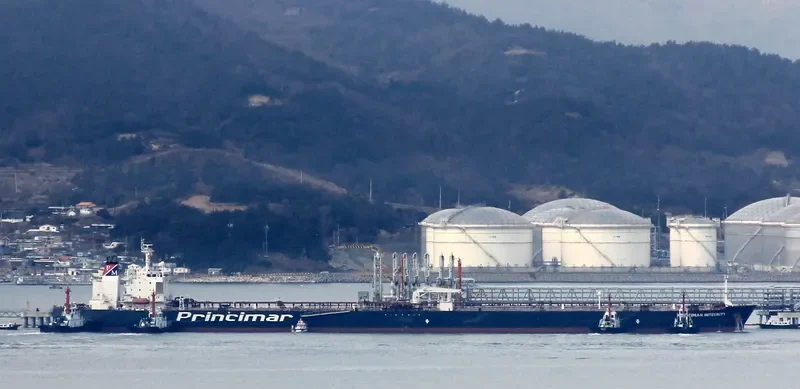 ATHENS SPIRIT Tanker IMO 9594793